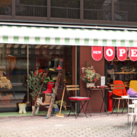 シェーネ大宮店